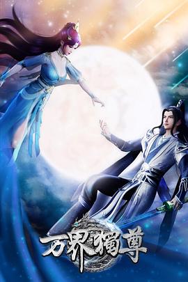 集宁网站优化多少钱